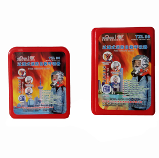 漲知識！滅火器廠家為大家介紹家中發(fā)生火災(zāi)應(yīng)該做哪些應(yīng)急處理